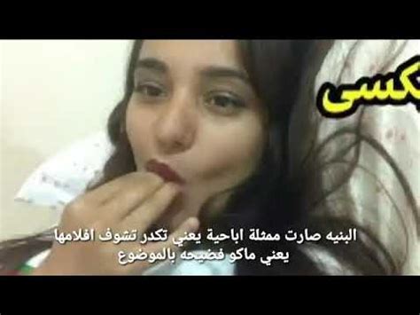 سايا كريم Porn Videos 